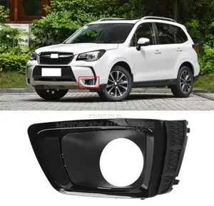 Subaru Forester Sj Fog Lights Cover (Bumper)