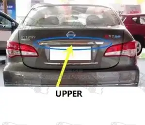 Nissan Teana J32 Boot Handle