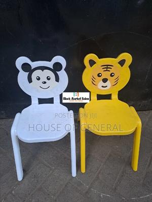 Children Plastic Chair - thumbnail 2