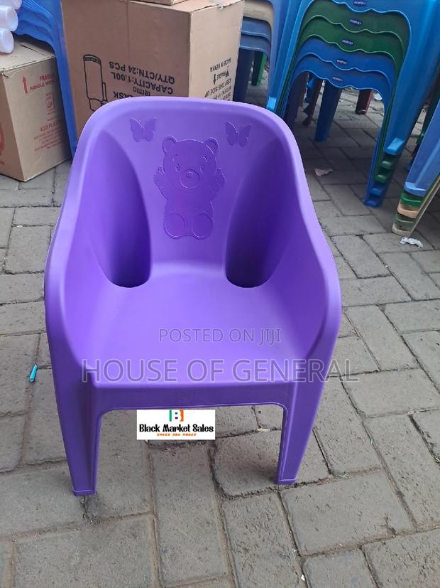Child Plastic Chair - main view