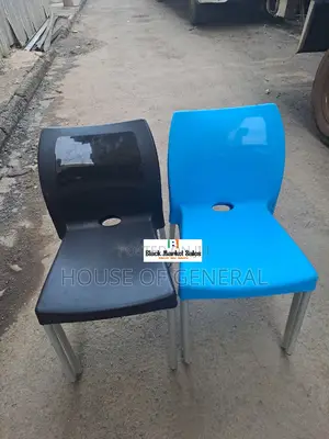 Armless Plastic Chair With Metal Legs