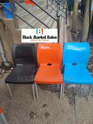 Armless Plastic Chair With Metal Tubing Legs