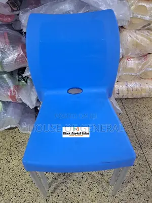 Armless Plastic Chair With Metal Tubing Legs