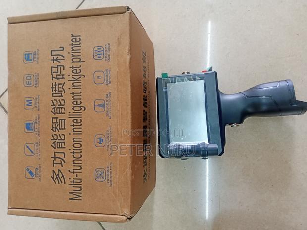 Multifunction Intelligent Inkjet Printer. - main view