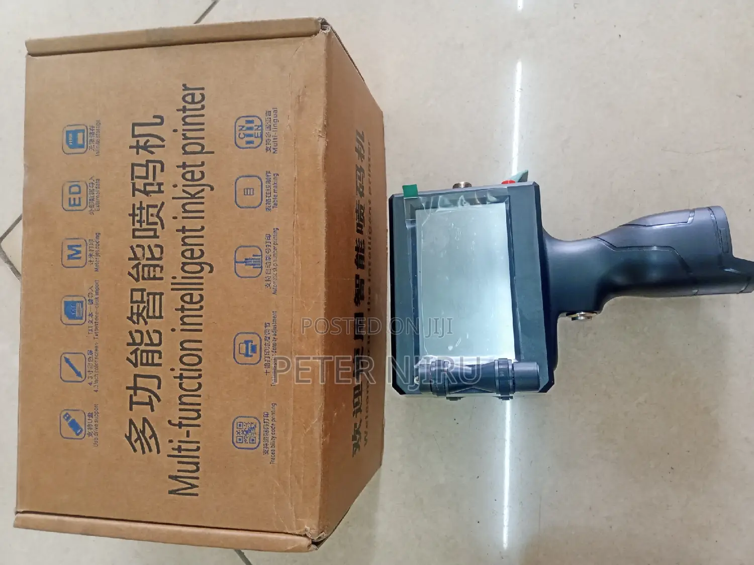 Multifunction Intelligent Inkjet Printer.