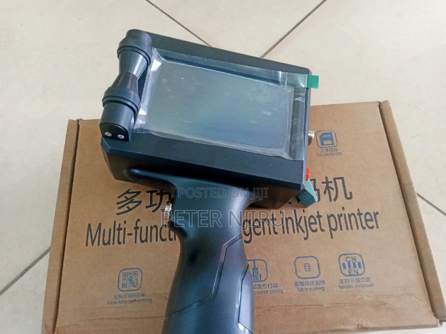 Multifunction Intelligent Inkjet Printer.