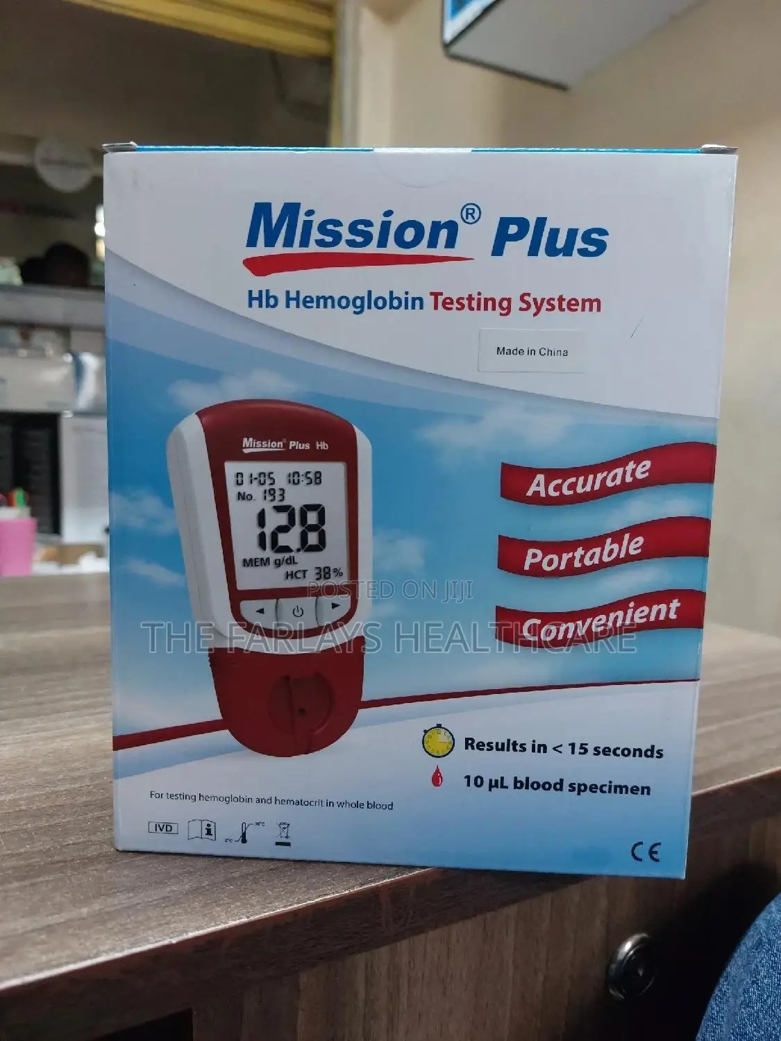 Hb Machine "Mission Plus"