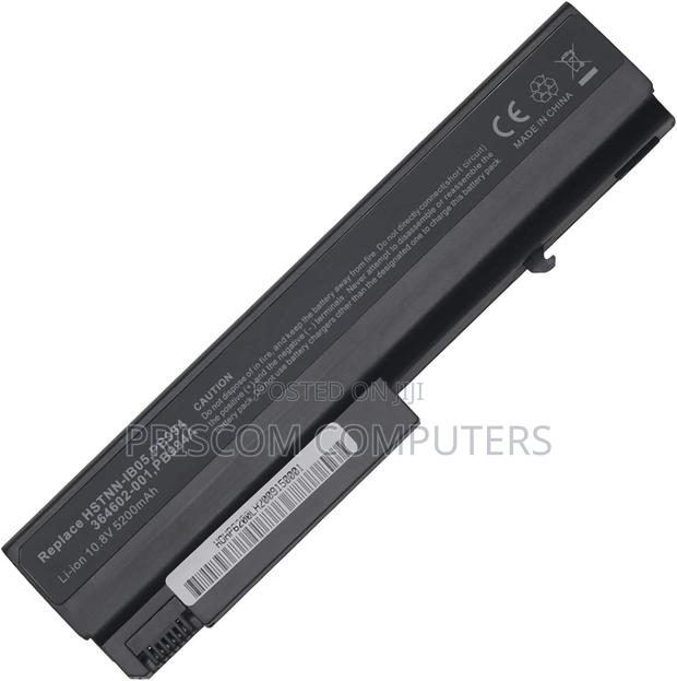 HP Compaq 6910p Laptop Battery - main view