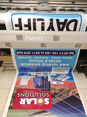 Large Sizes Banner or Sticker