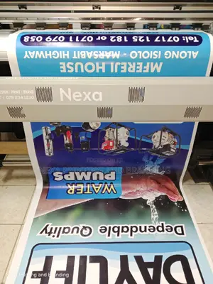 Metre Squared BANNER