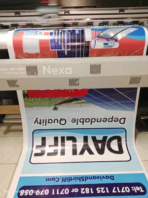 1metre Width 1metre BANNER