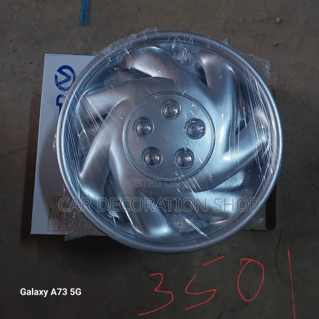 13" Wheel Caps