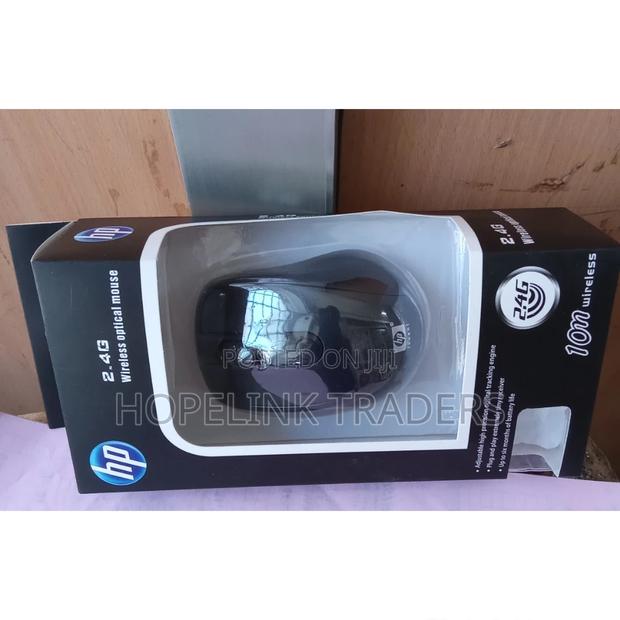 Wireless Mouse HP - main view