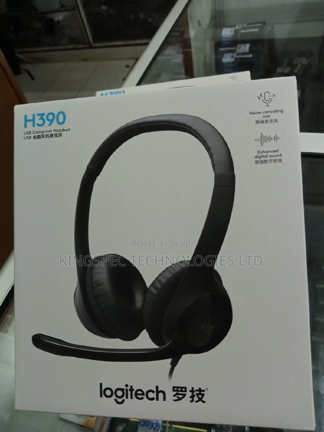Logitech H390 USB Headset