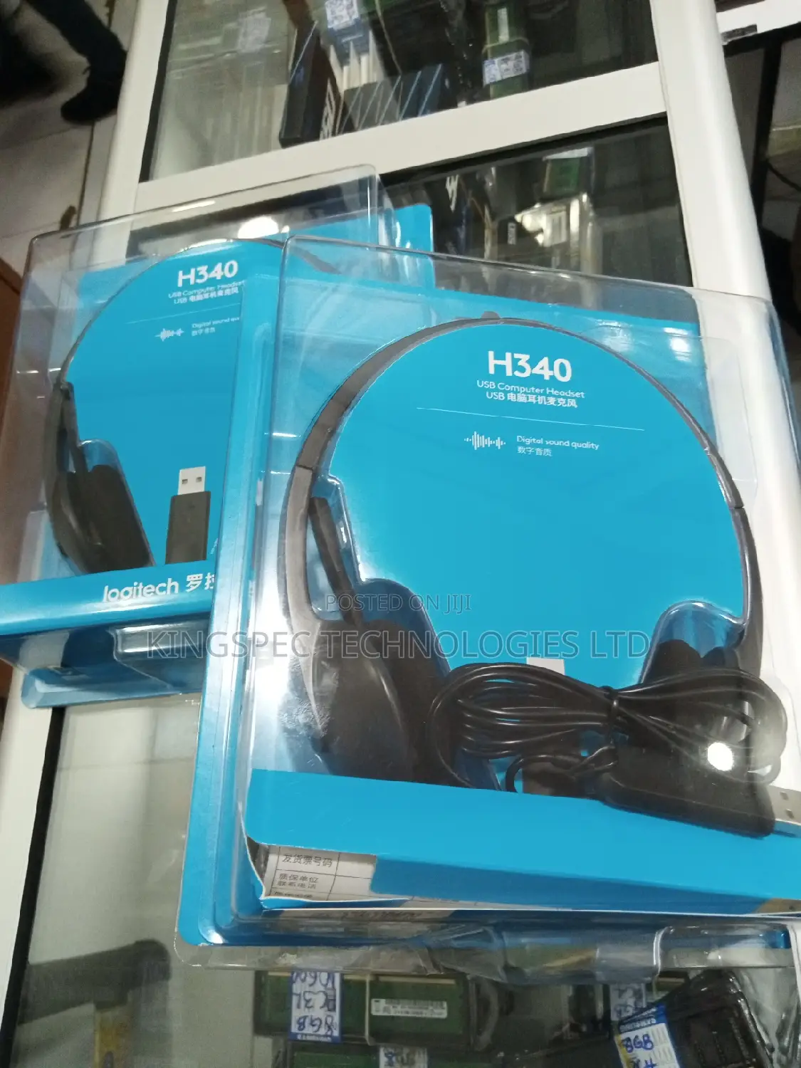 Logitech H340 USB Headset