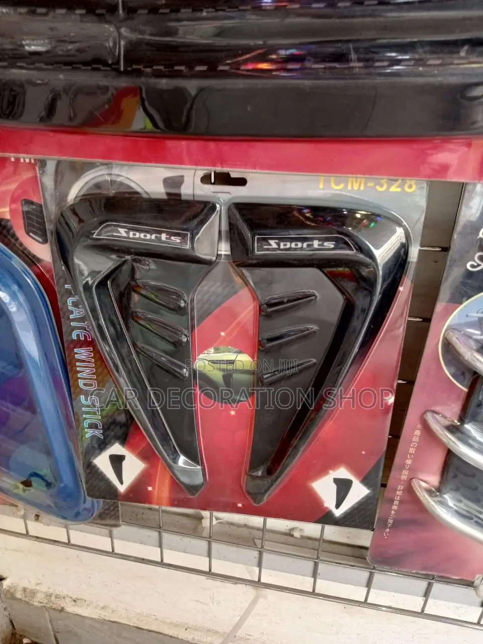 Car Door Side Sport Leaft Vent
