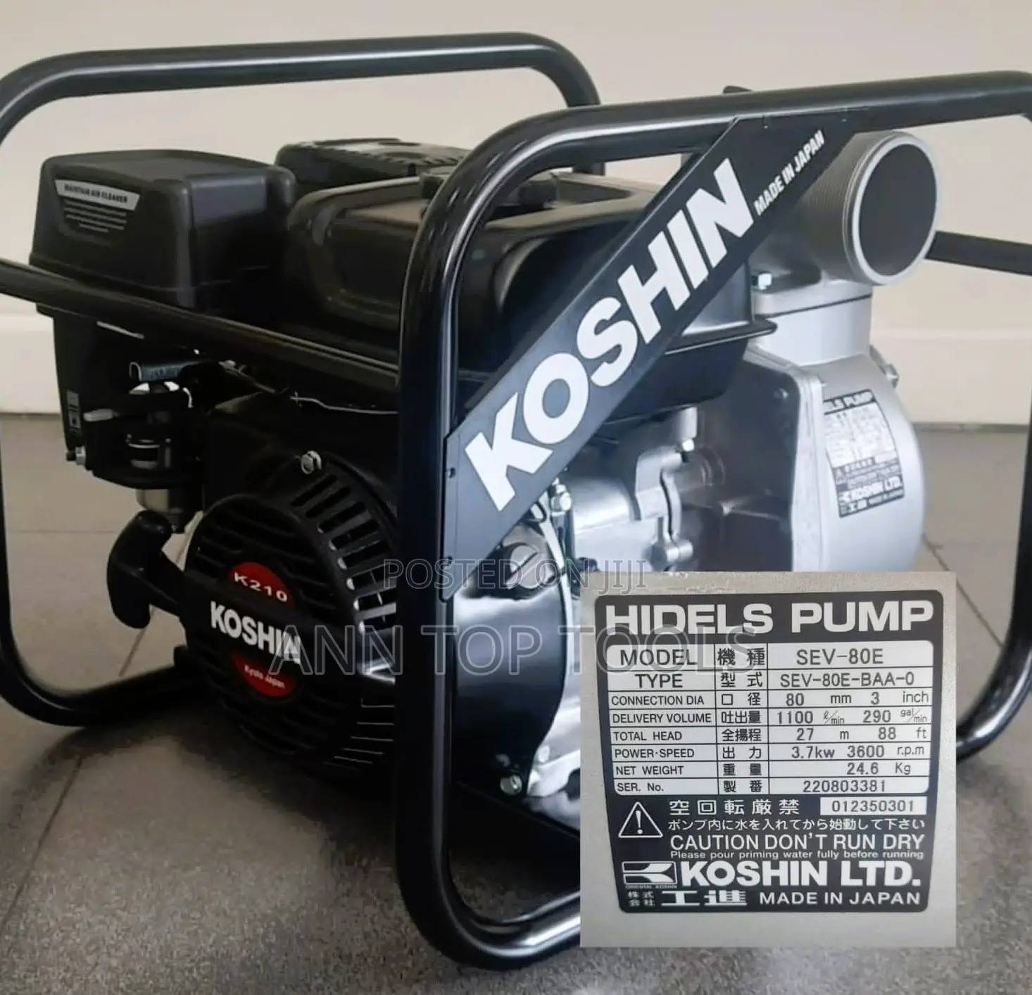 Koshin Koshi 3" Water Pump