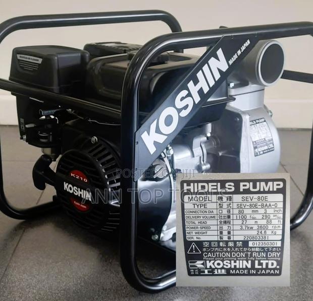 Koshin Koshi 3" Water Pump - main view