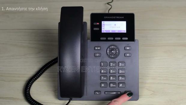 Grandstream GRP2601P Essential IP Phone - main view