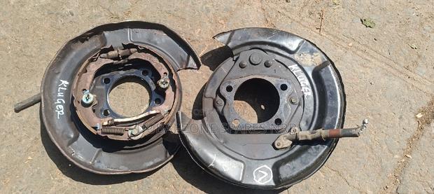 Lexus, Harrier, Kluger,Nt31,Rav4, Vanguard Back Plates. - thumbnail 5
