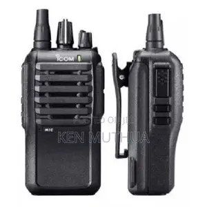 Icom IC-F4002