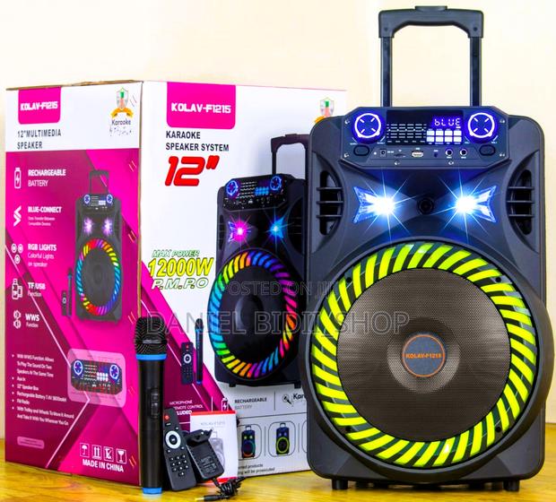 Karaoke Speaker System - main view