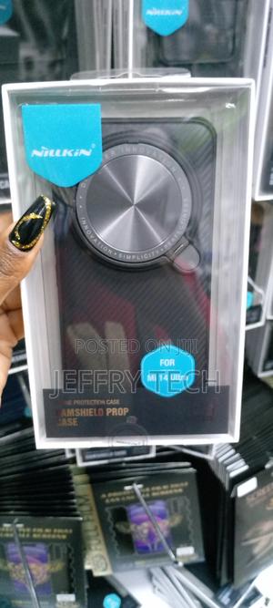 Xiaomi 14 Ultra Camshield Prop Series Case Nillkin - thumbnail 2