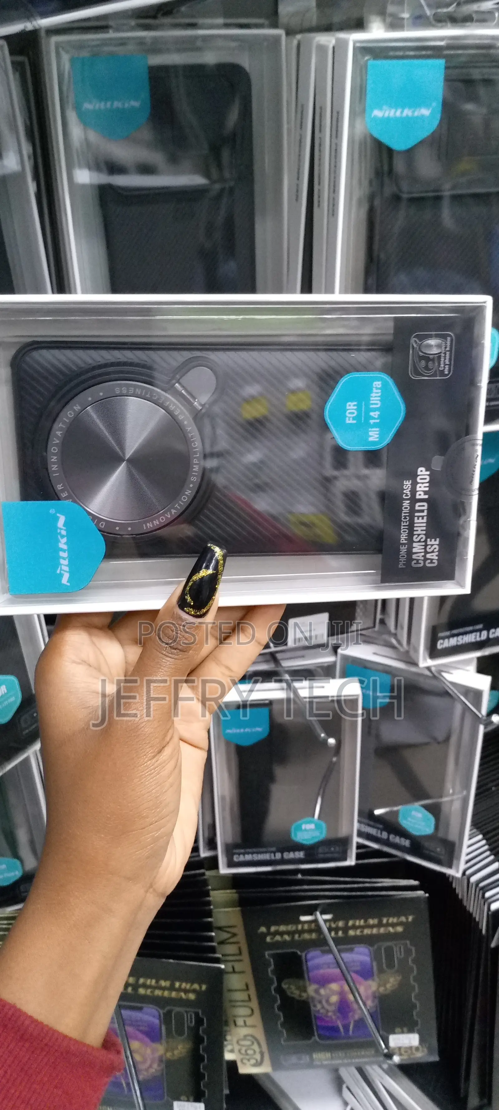 Xiaomi 14 Ultra Camshield Prop Series Case Nillkin