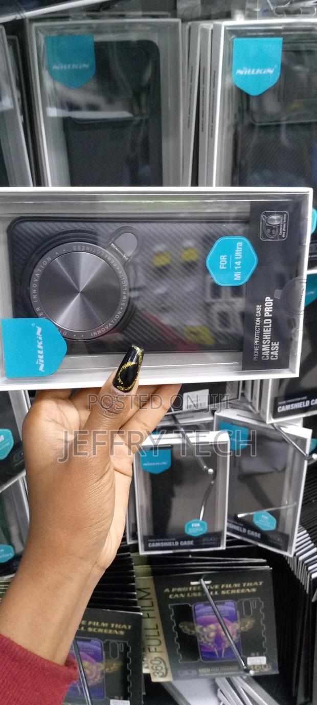 Xiaomi 14 Ultra Camshield Prop Series Case Nillkin - thumbnail 3