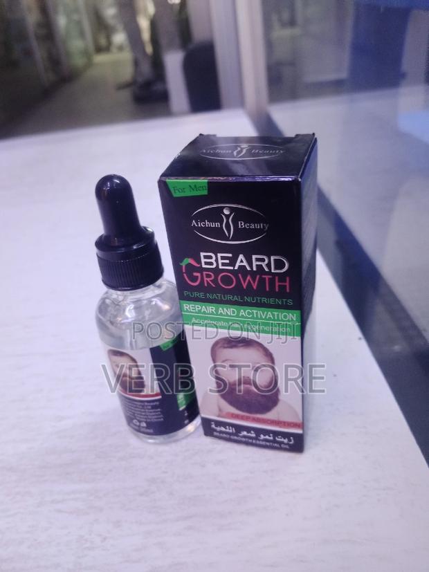 Aichun Beauty Beard Oil - main view