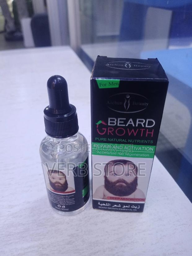 Aichun Beauty Beard Oil - thumbnail 2