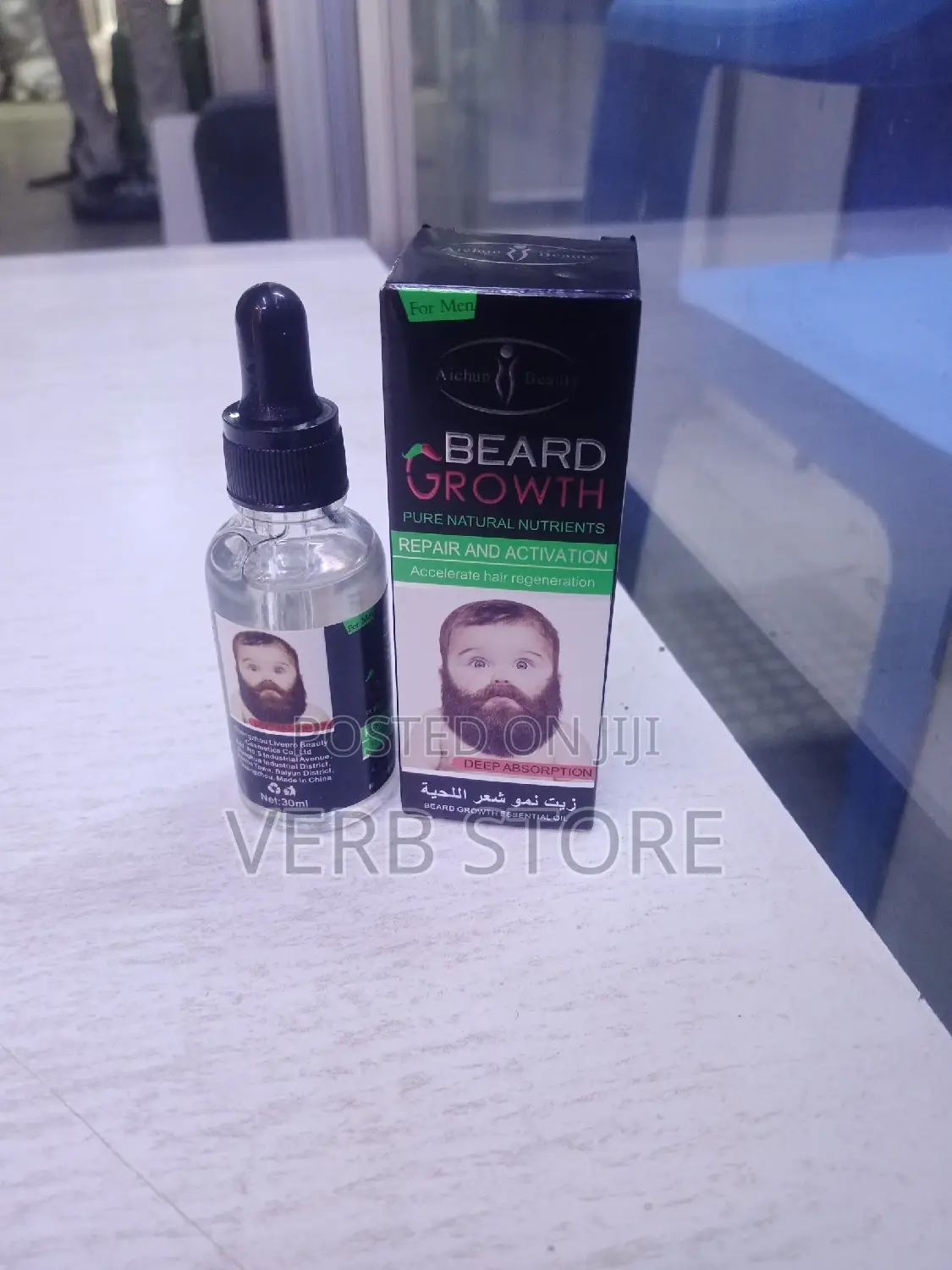 Repair and Activation Beard Growth Oil
