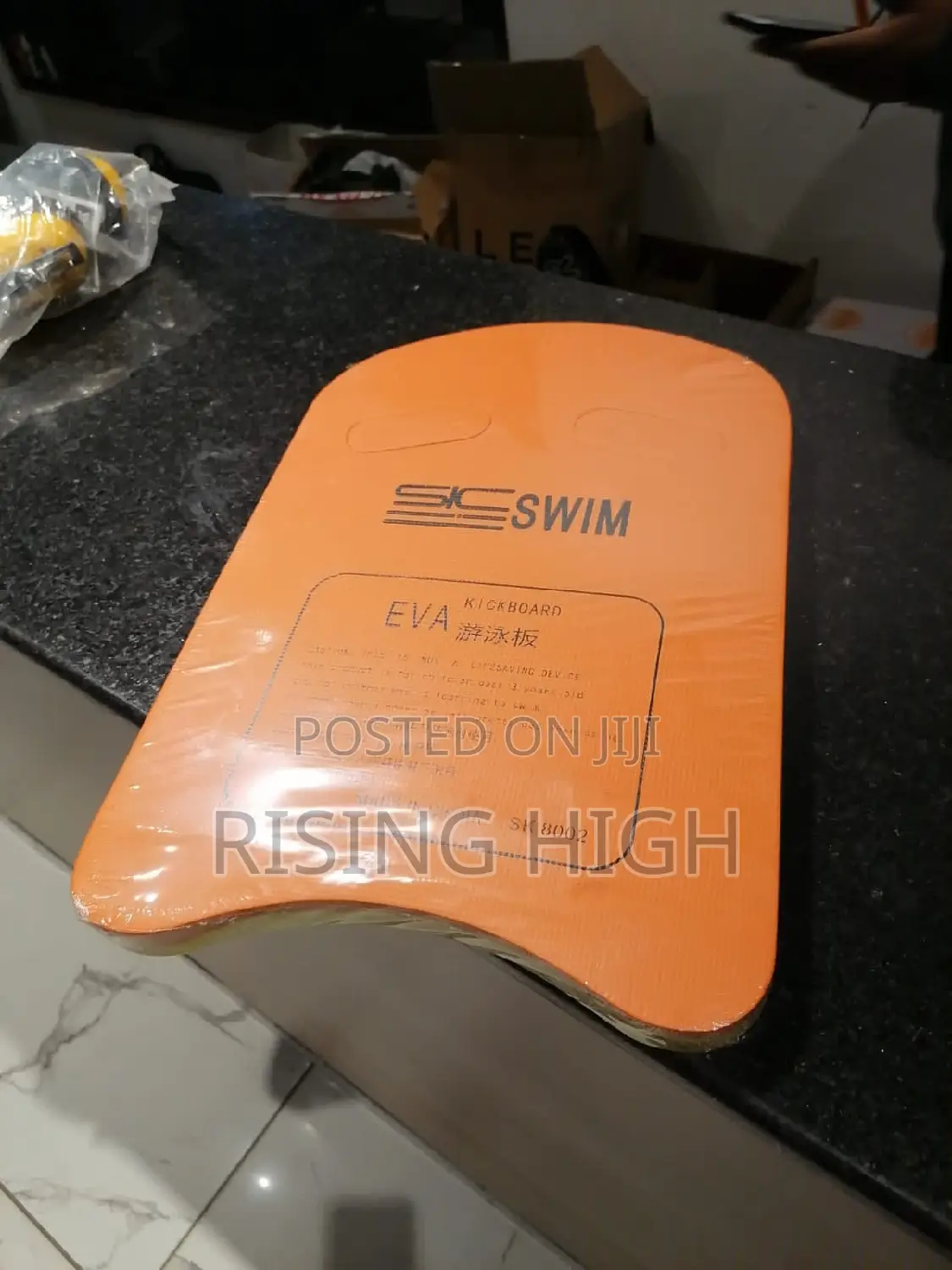 Best Quality Swimming Kickboards .