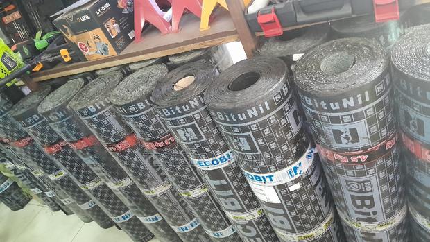 App Membrane-ecobit! - main view