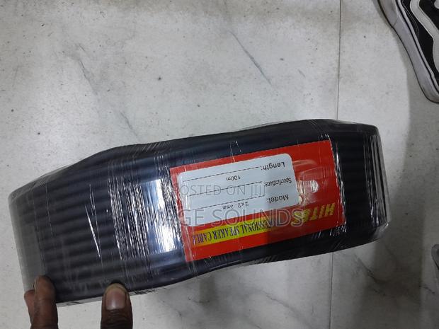 Speaker Cable 100 Meters 2.5mm Black ( High Technology) - main view