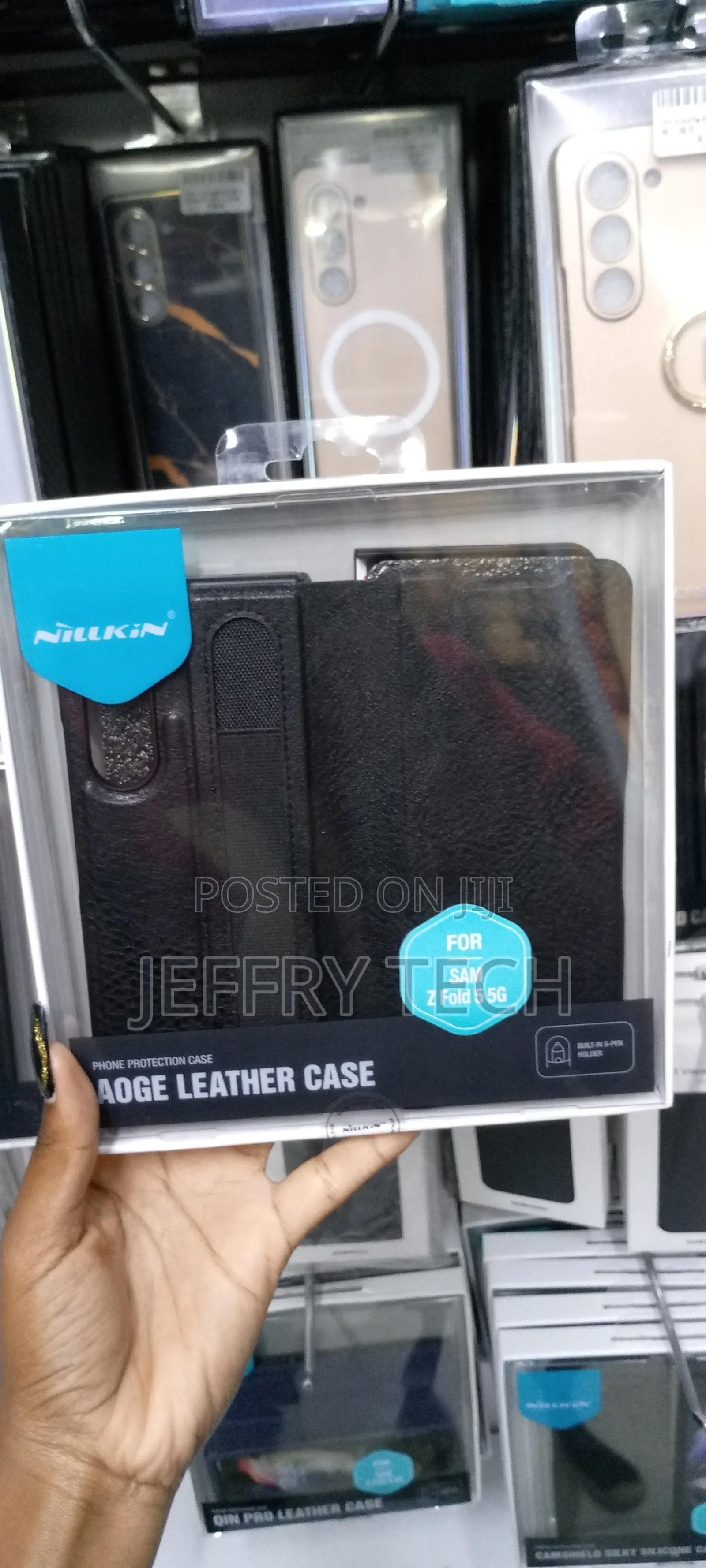 Nillkinhield Fold Leather Case for Samsung Galaxy Z Fol