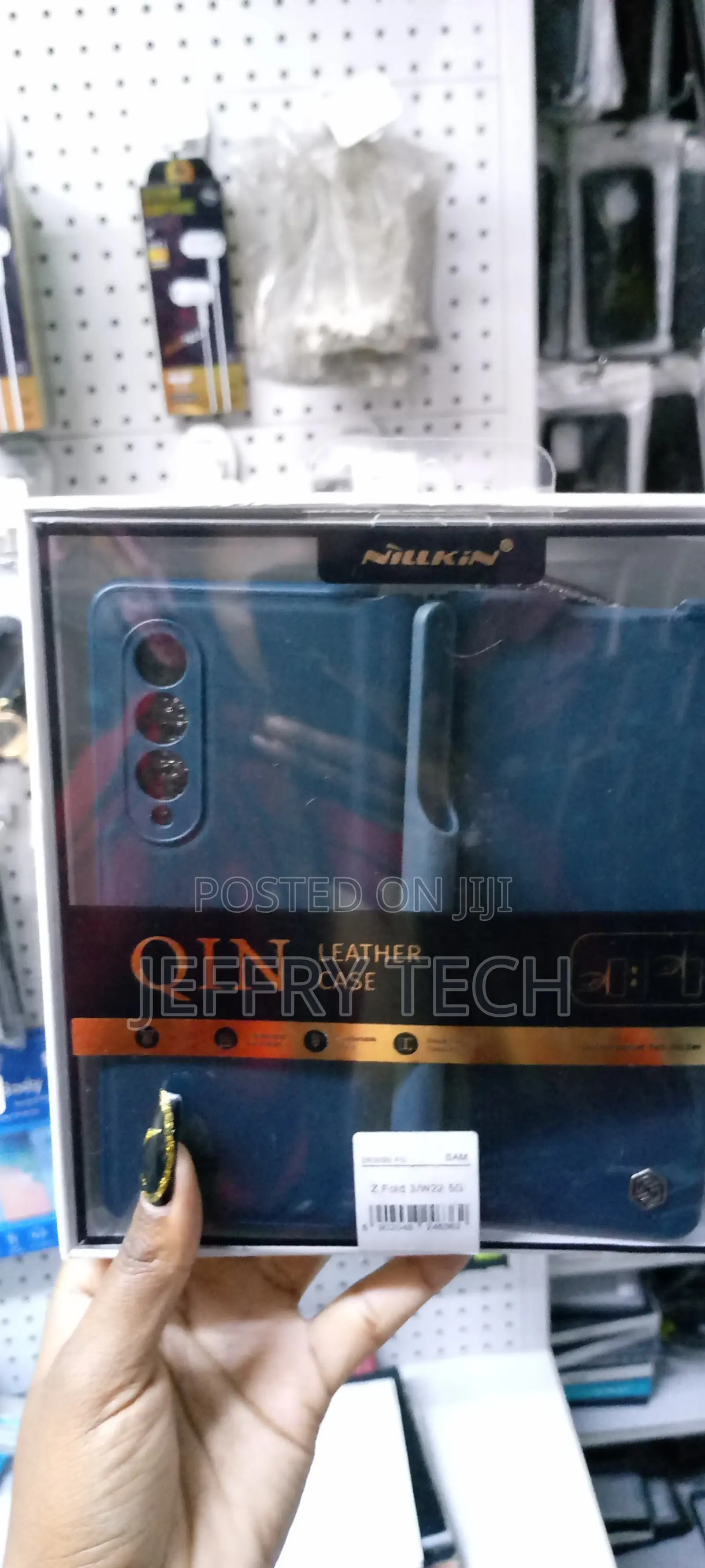 NILLKIN Qin Series Classic Flip Leather Z Fold 3/W22 5G