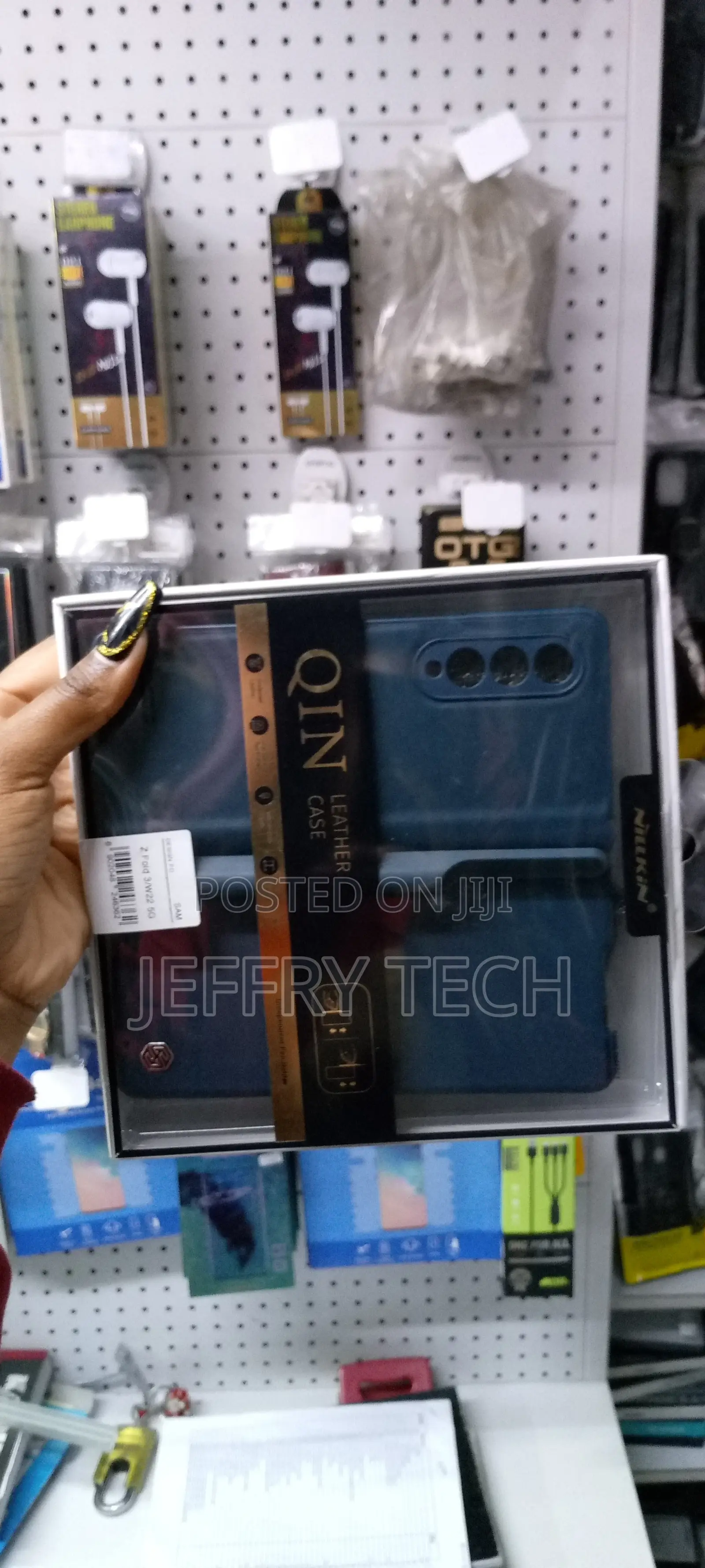 NILLKIN Qin Series Classic Flip Leather Z Fold 3/W22 5G
