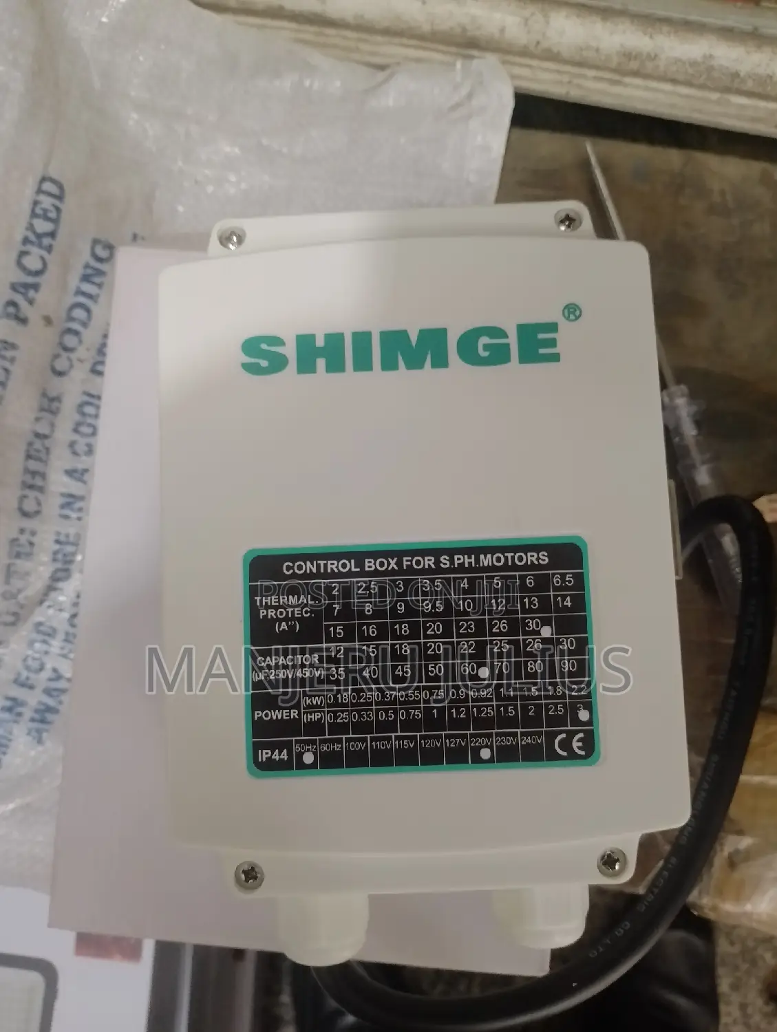 3hp Control Box