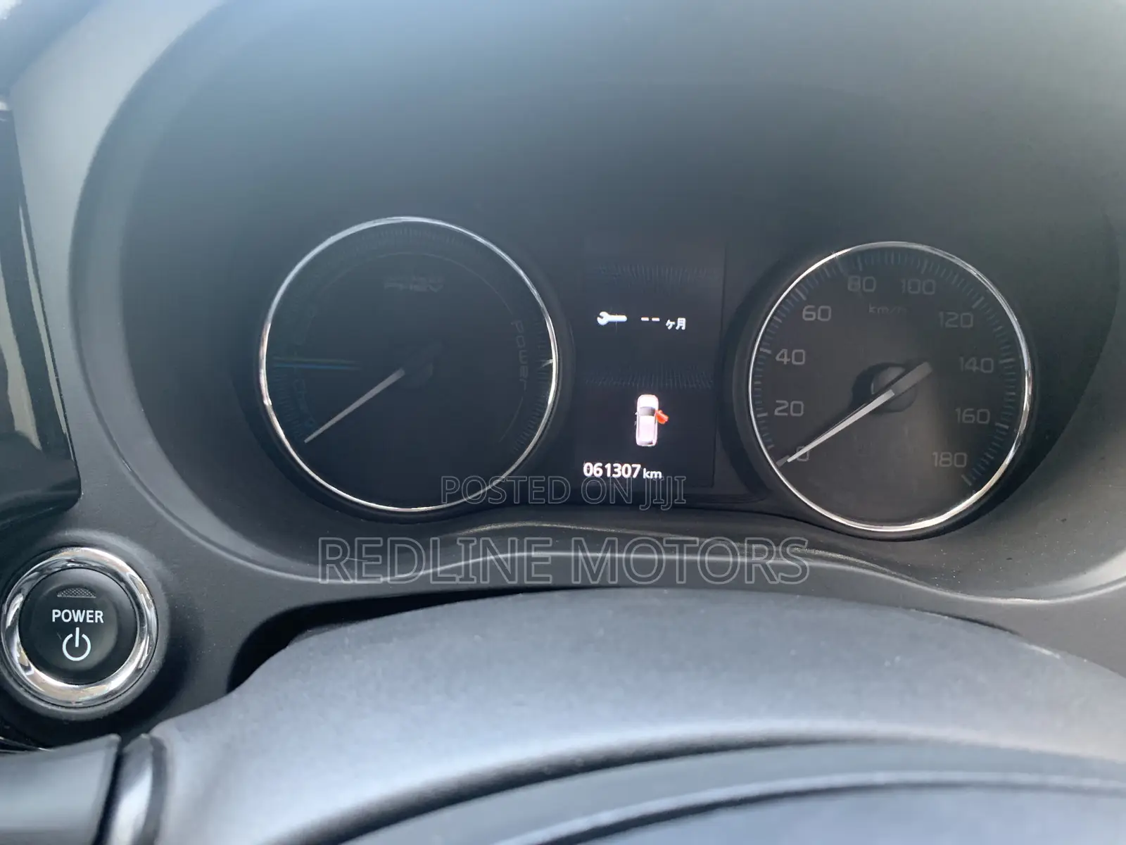 Mitsubishi Outlander 2.0 PHEV AWD 2017 Matt Black