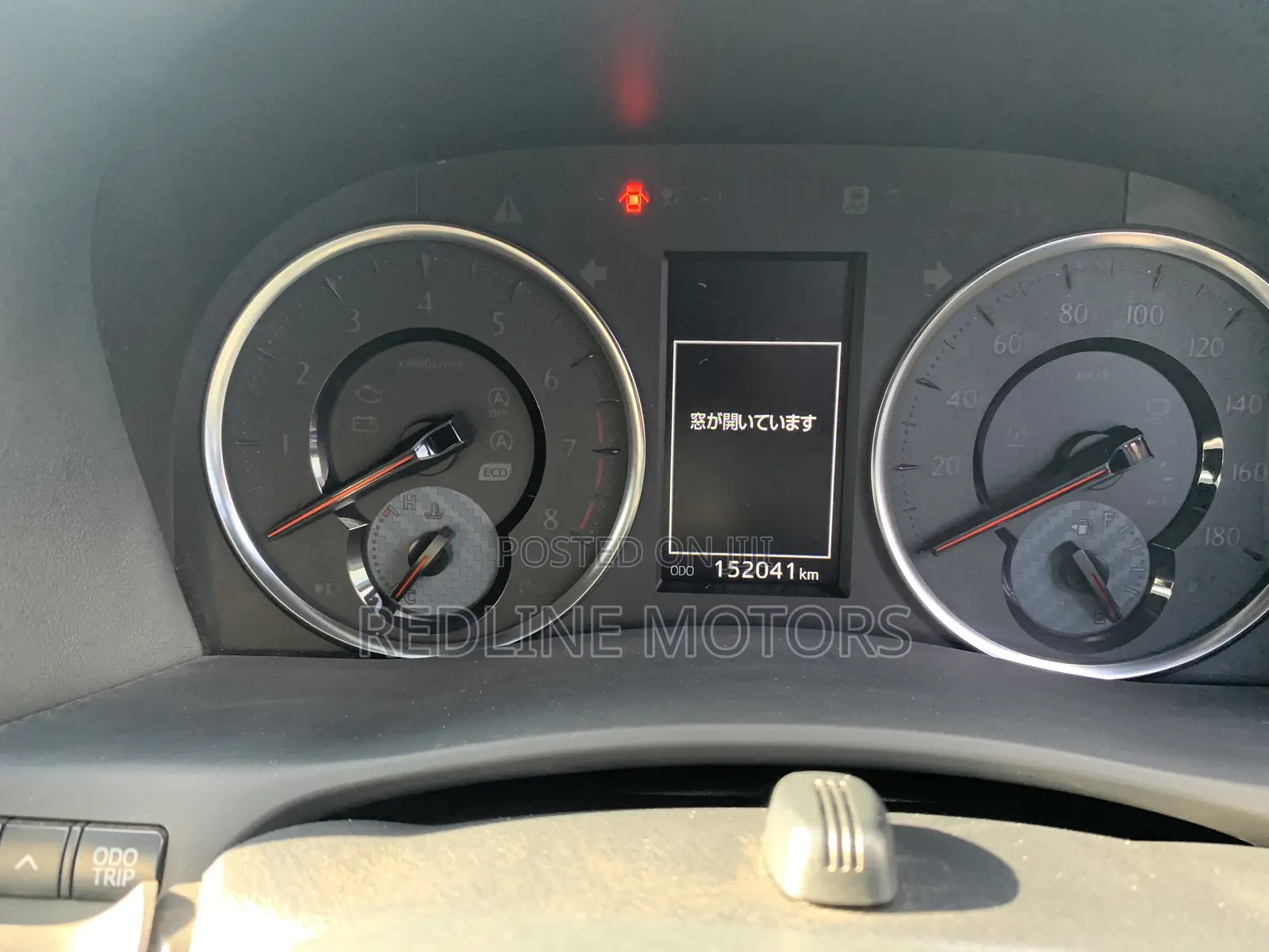 Toyota Vellfire 2017 Black