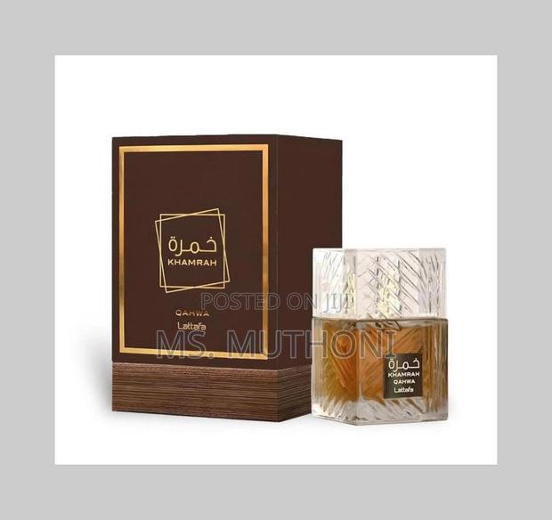 Khamrah Qahwa by Lattafa Perfume Available - main view