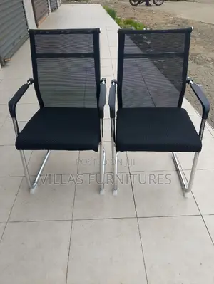 Waiting Chair Waiting Chair Waiting Chair Waiting Chair