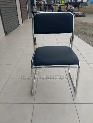 Suspicious Cfa Waiting Chair