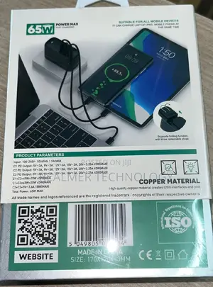 Laptop / Mobile Type C Fast Charger 65W Pure Coper Material