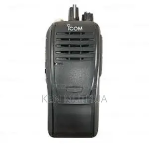 Icom IC-F2000