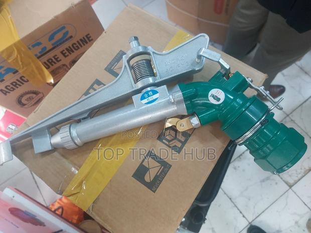 Accurate Rain Guns Complete - main view