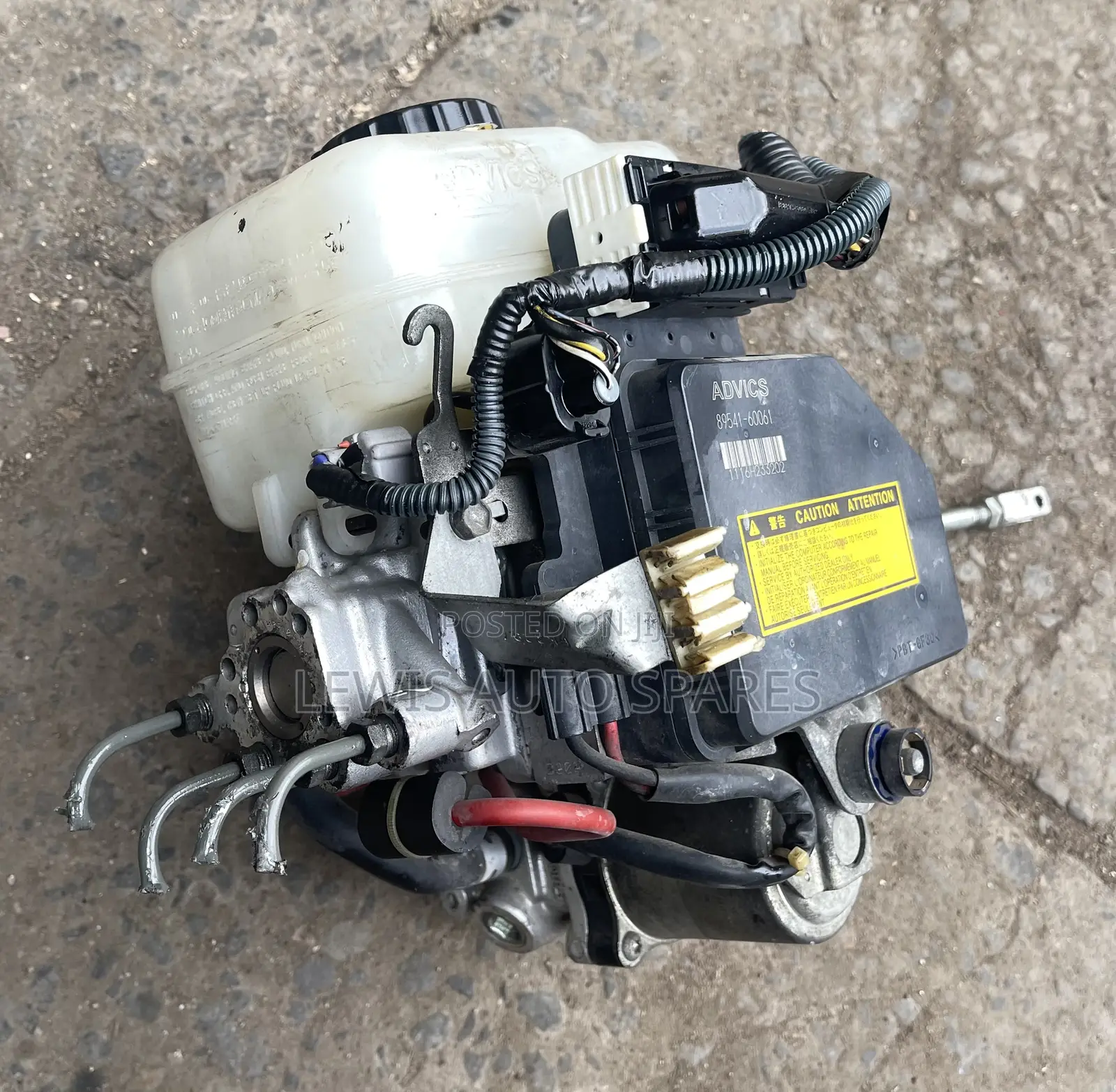 Brake Booster Motor
