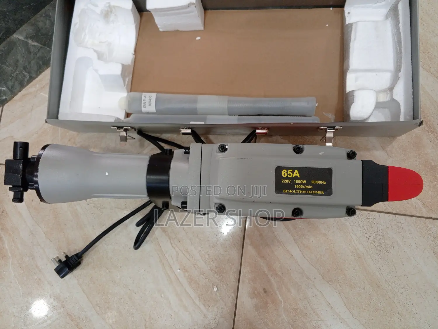 Power Zone Electric Breaker