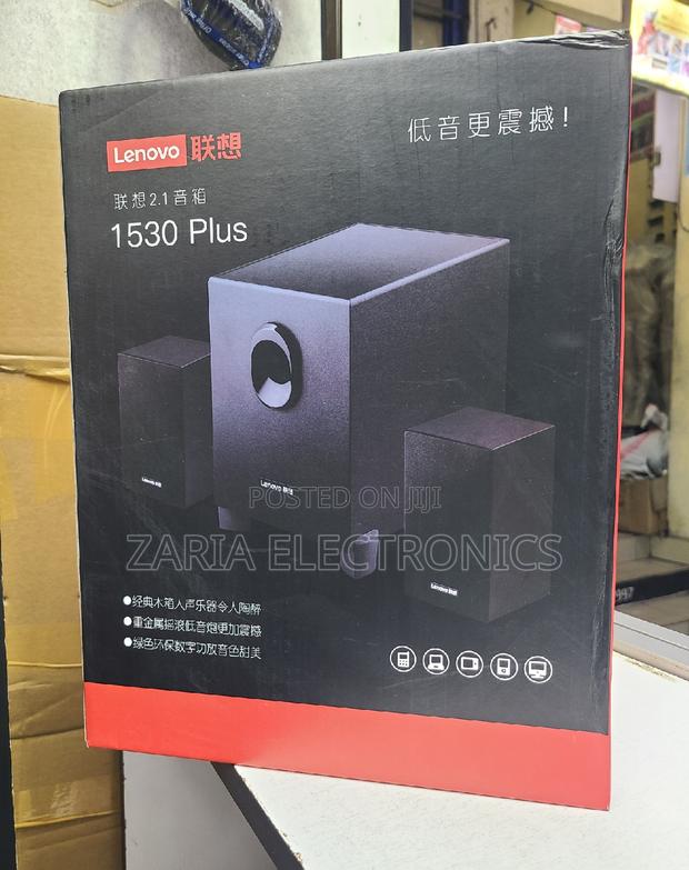 Lenovo 1530 Plus 2.1 Speaker - main view